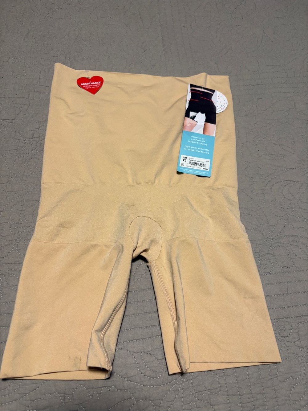 SPANX Nude High-Waist Shaping Shorts